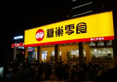 ����ǽ/��������/չ��/���չ��